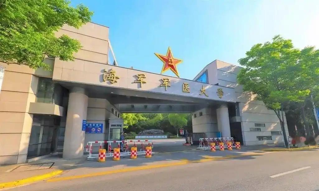 报考军校警校，政审很严，一查三代人。
      侄孙今年高考，有志报考军校或警