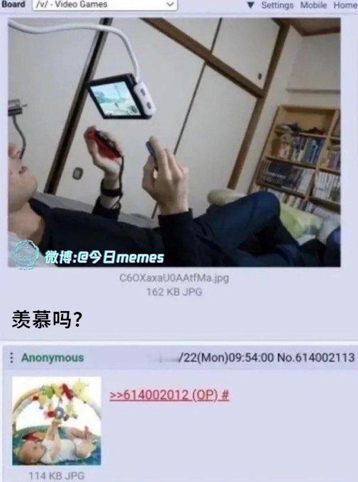 呵（9gag）今日meme[超话] 今日memes ​​​