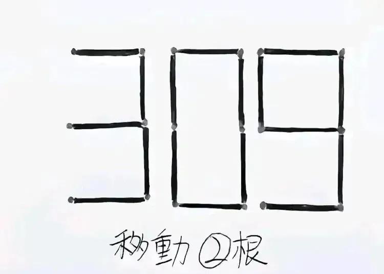 来做一道简单的题目，放松一下吧，结果感觉更紧张了，哪里放松了，看着那么简单，做起