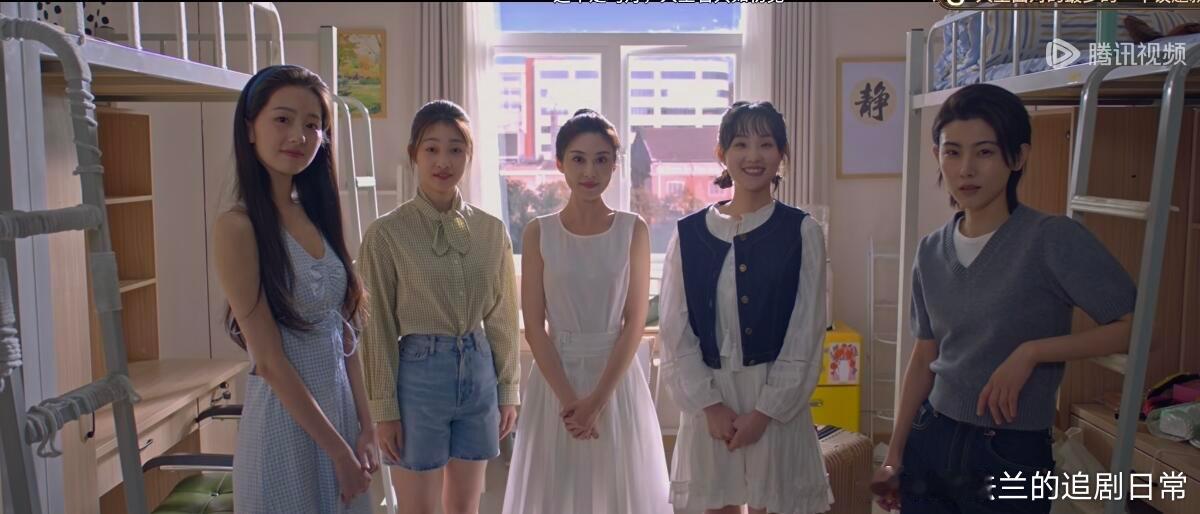 骄阳似我 剧情为王女主不是团宠，而是“团妒”，《骄阳似我》一改大部分现偶的套路，