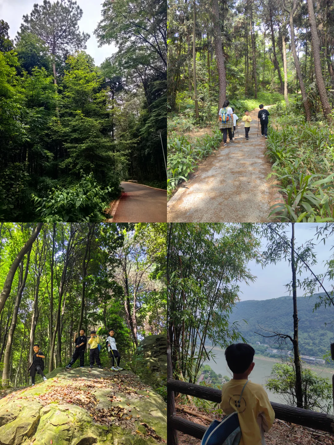⛰️南山放牛村小环线走了🉑