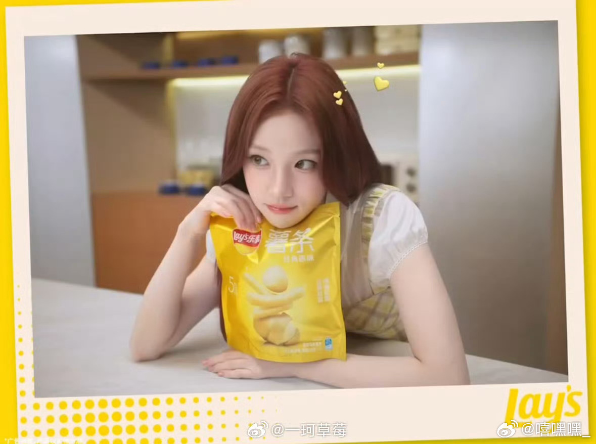 刘大锤说王嘉尔宋雨琦真的谈过刘大锤的话谁信这辈子有了其他的不知道 只知道宋雨琦又