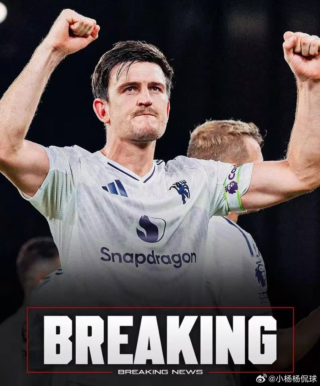 伯恩茅斯2比2曼联重新立足！马奎尔接近与曼联续约罗马诺确认，曼联接近和马奎尔完成