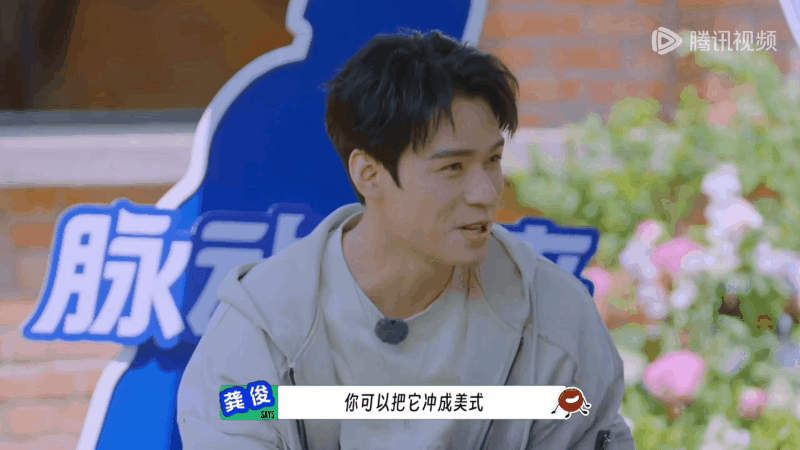 王玉雯偏爱美丽小破烂 王姐的消费观我狠狠赞同！《地球超新鲜》里她买“美丽小破烂”