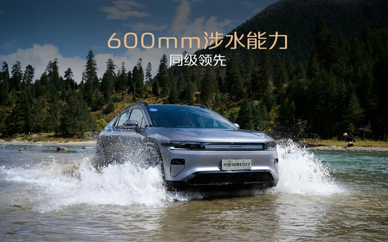 新汽车，翻译一下，就是带钓鱼功能的皮卡轿跑SUV。

加上行李架后，整体还不错。