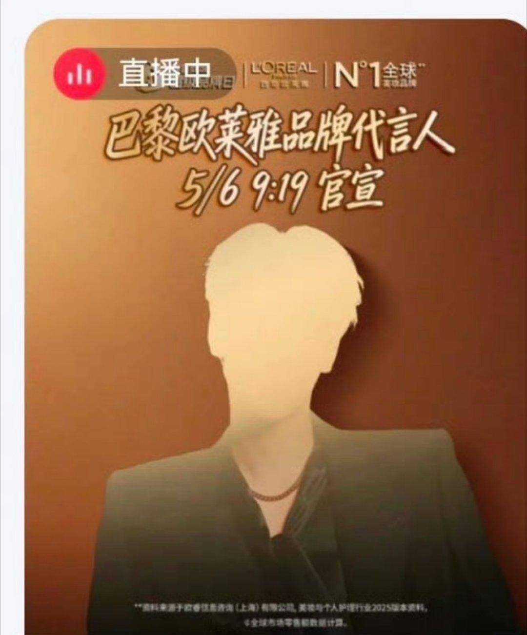 每次私信看到梓渝粉丝这种nc言论我都一定会默默保存下来，然后等到合适的时机打脸。