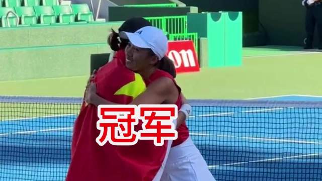 王曦雨6-2 6-1直落两盘战胜张帅，夺得亚运会网球女单金牌，张帅收获银牌。赛后，王曦雨高举国旗庆祝