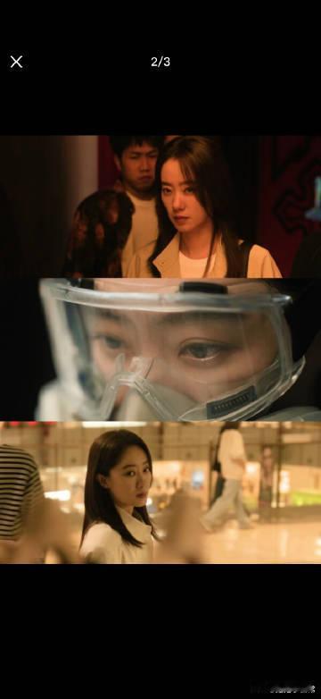 张小斐 姐姐猎杀我吧 张小斐在《猎影者》里的表现真的太惊艳了！白大褂、无框眼镜加