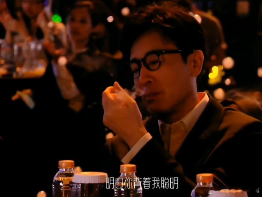 于和伟这一下优雅极了于和伟 握烟