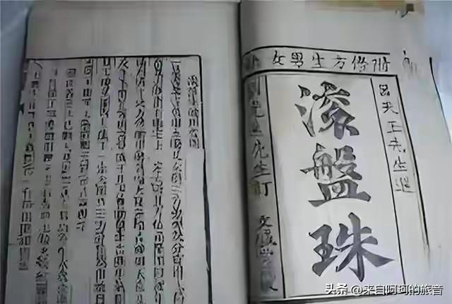 2023年12月3号晚上，芳村茶叶市场有个茶商叫张成，他蹲在仓库门口，手里攥着一