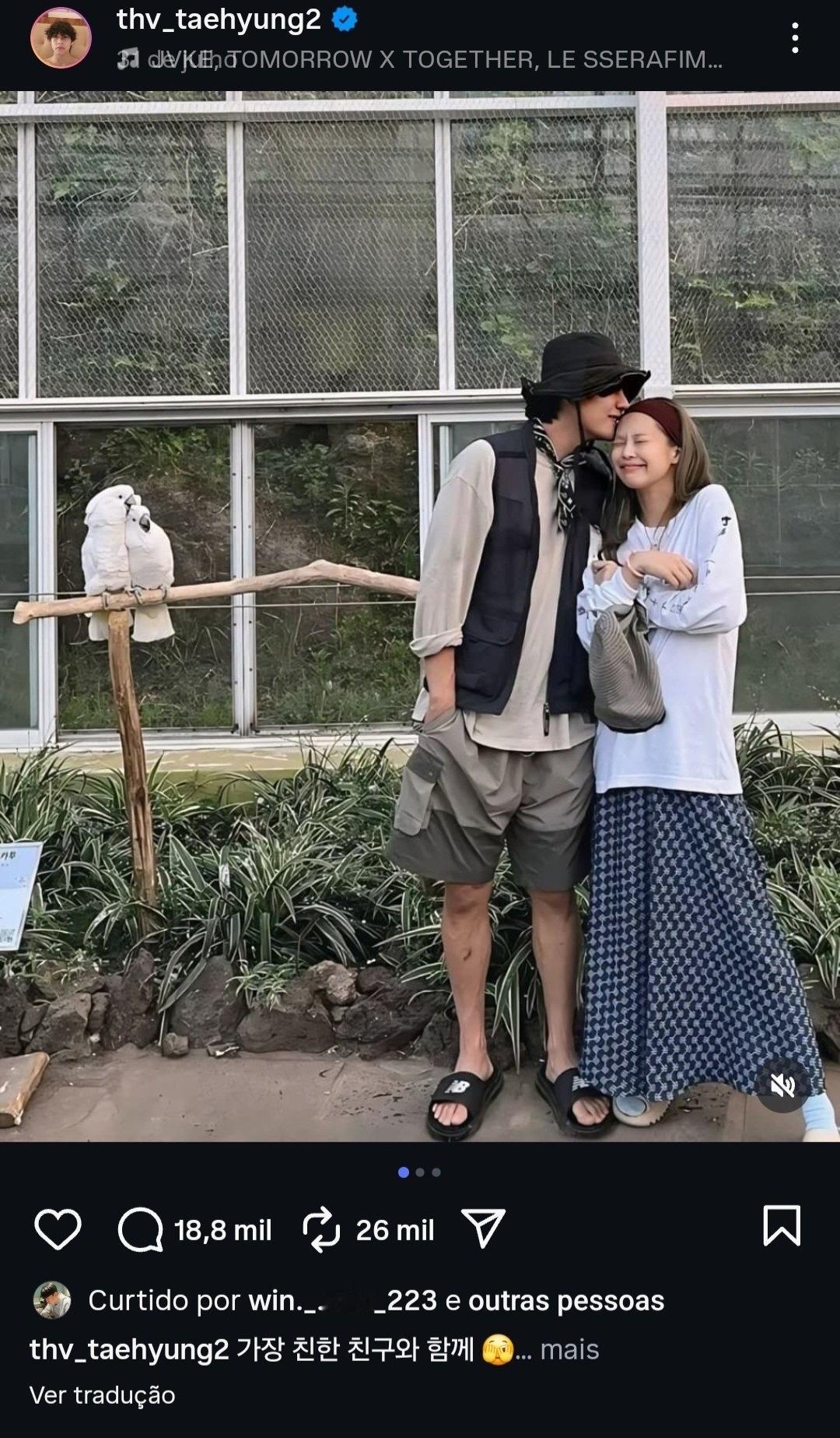 金泰亨服役的朋友点赞泰妮 评论区已炸锅[傻眼] ​​​
