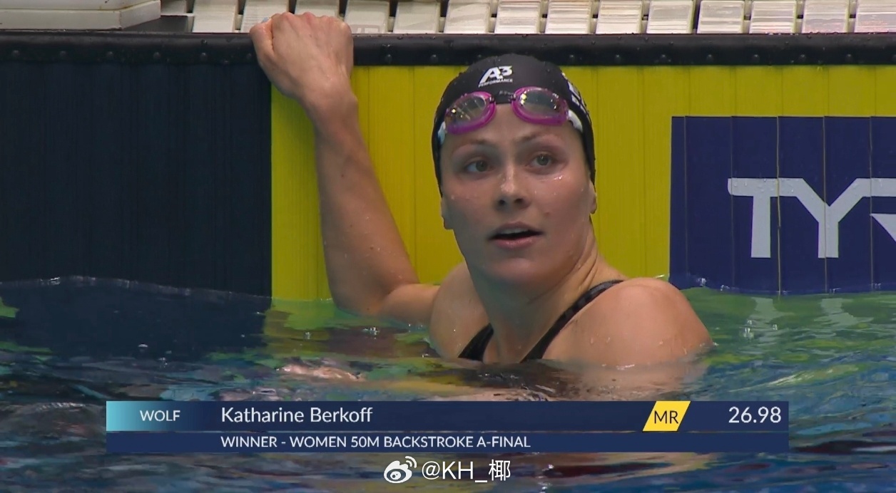 美国游泳系列赛印第安纳波利斯站 女50仰决赛Berkoff 26.98Stadd