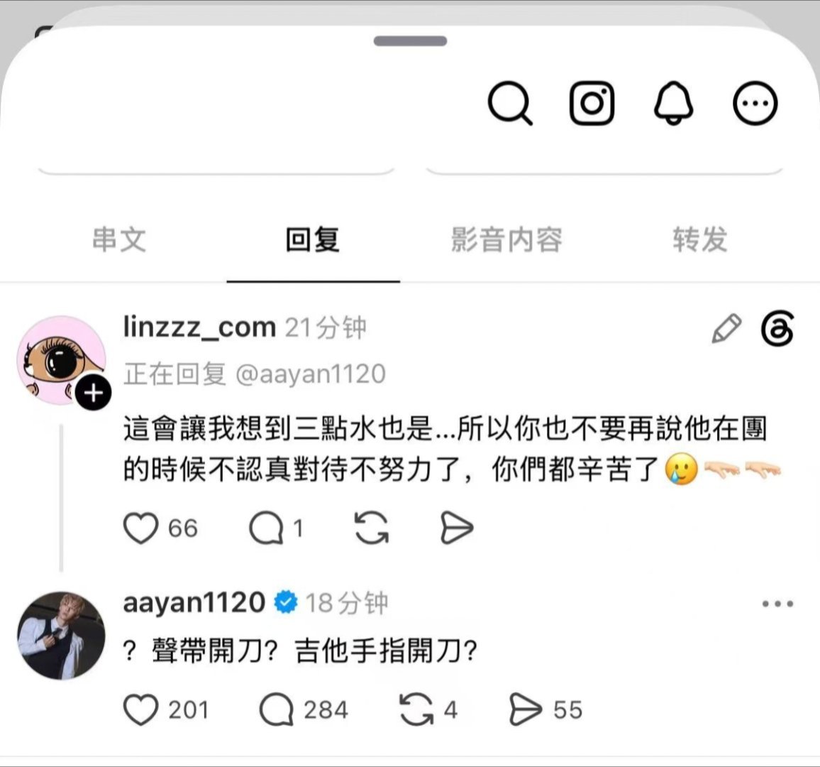 我真的不舒服了，能说出这样的话感觉老纶的人性已经完全泯灭了，说大东辛苦了的也是你