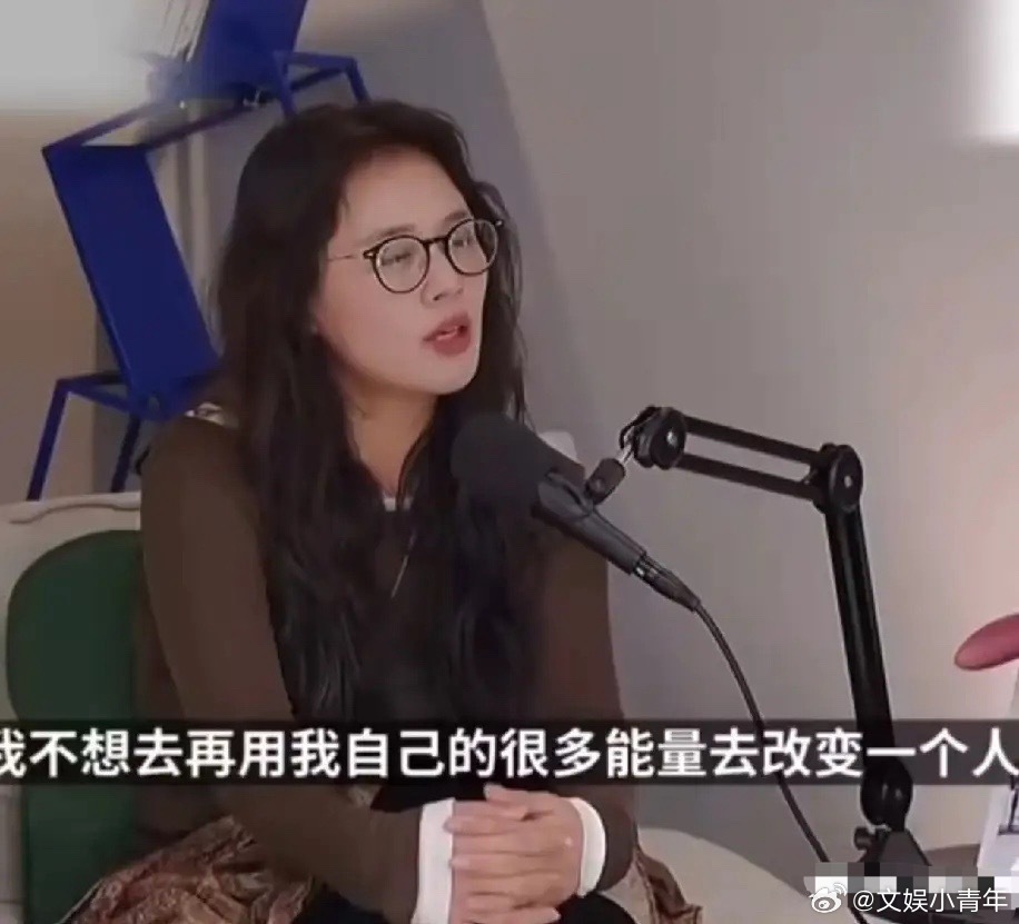 马思纯张哲轩分手网友们看到马思纯官宣分手一整个“普天同庆”如今她说出单身很好，事