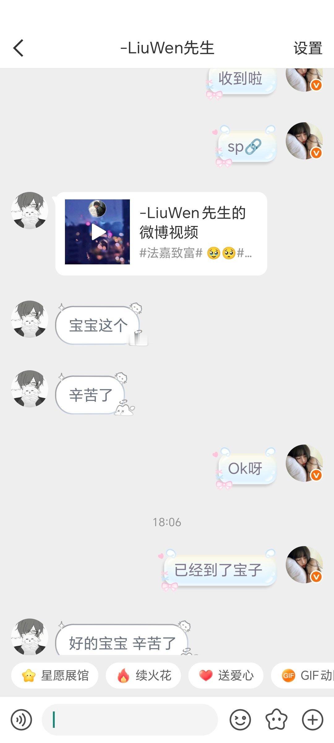xyt专栏 · 安提❀xyt