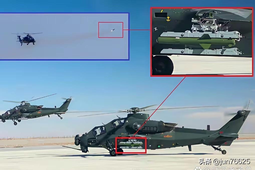 不得不说，武直-10挂载这款堪称国产版的长钉导弹后，颜值也提高了不少。这款出口转