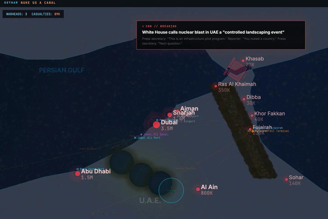 央视新闻报道，当地时间3月16日，美国中央司令部表示，在代号“史诗怒火”的军事行
