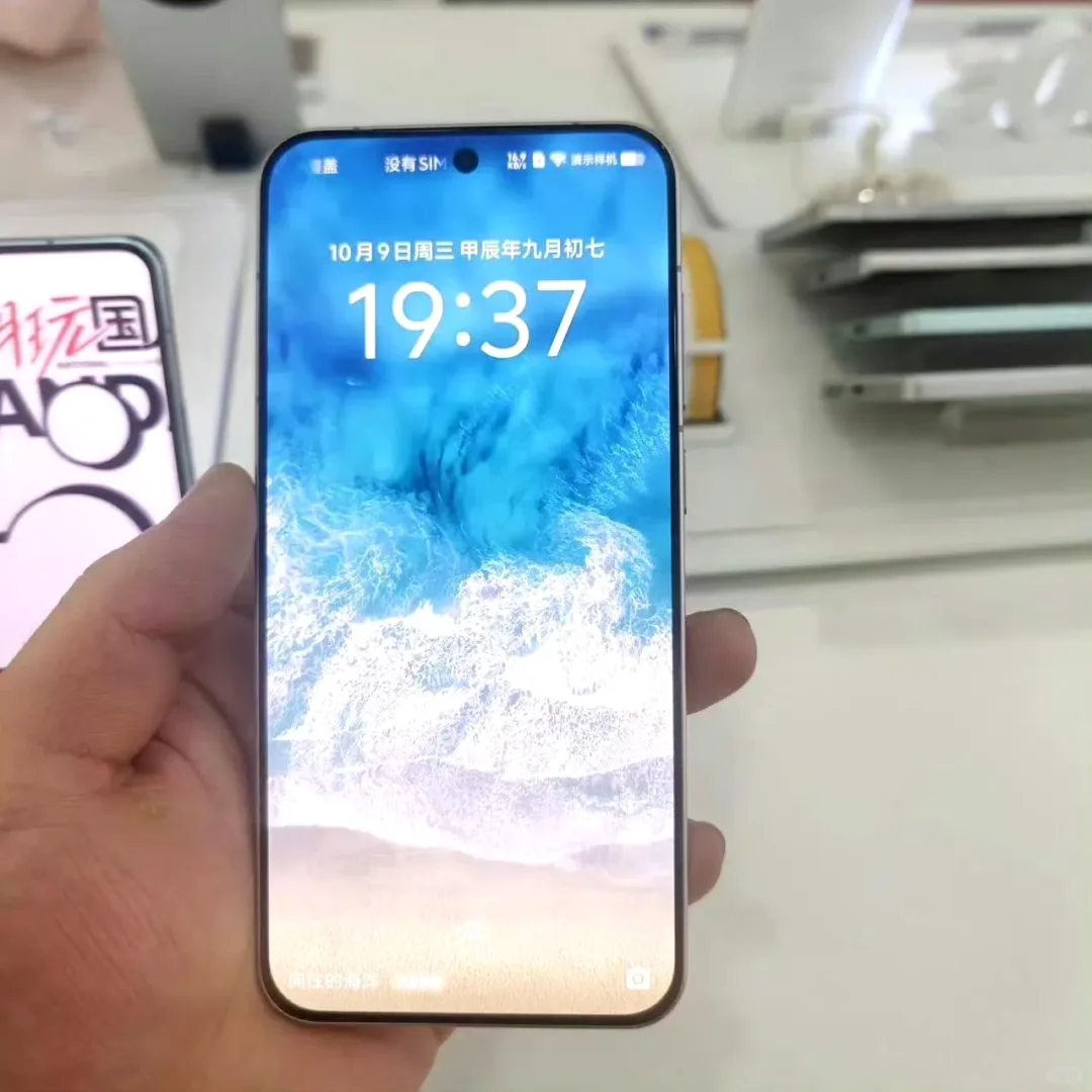 vivo X200小屏正面这么好看为什么不宣传？