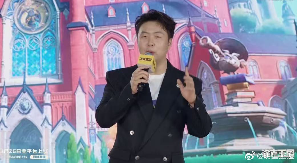 洛克王国世界发布会全是熟人 果然这一次的发布会给我们带来更多的一些快乐了呀，因为