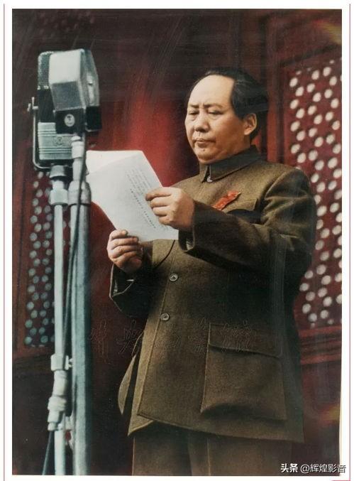 🌍破旧立新，再造乾坤！🙏敬爱的毛主席，敬仰开拓魄力，传承革新箴言！我们不但善