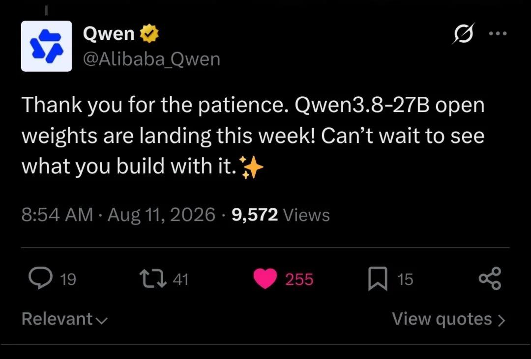【Qwen 3.8-27B开放权重本周发布：消费级显卡的新甜点】阿里官方确认Qw
