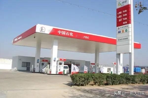 国内油价即将大幅上调

3月23日24时全国统一执行

2026年3月17日，国