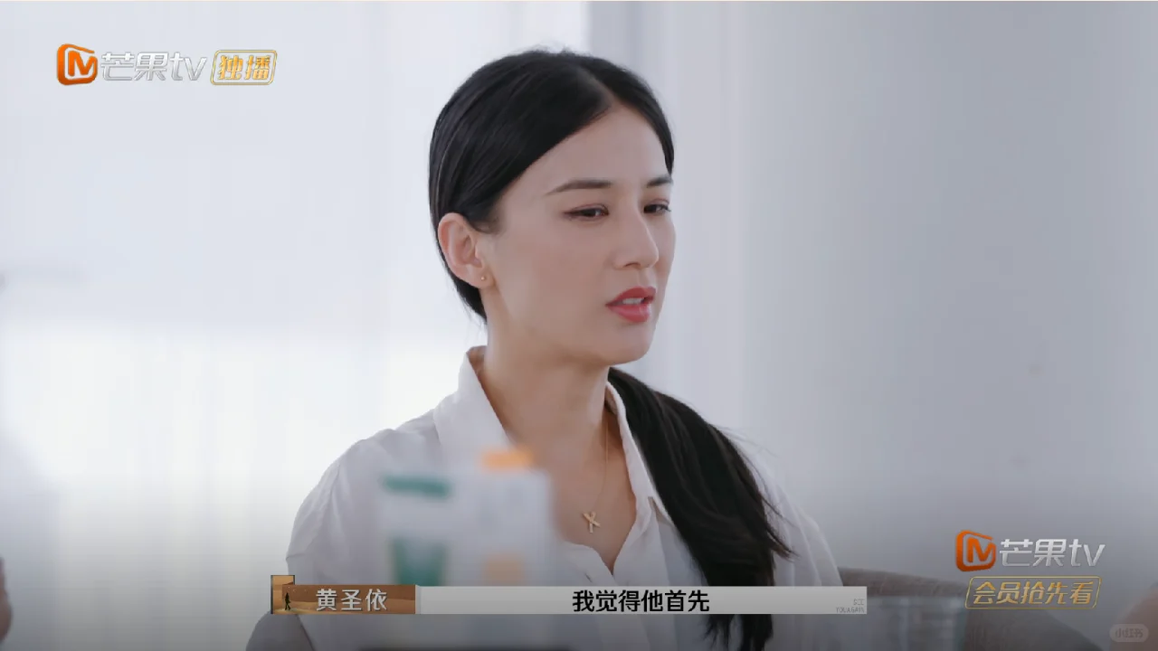 这是体面还是有把柄在对方手里啊酒米