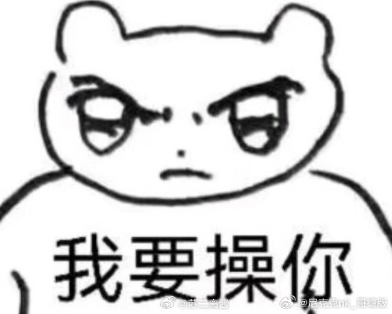想看点软妹被法的黄文 