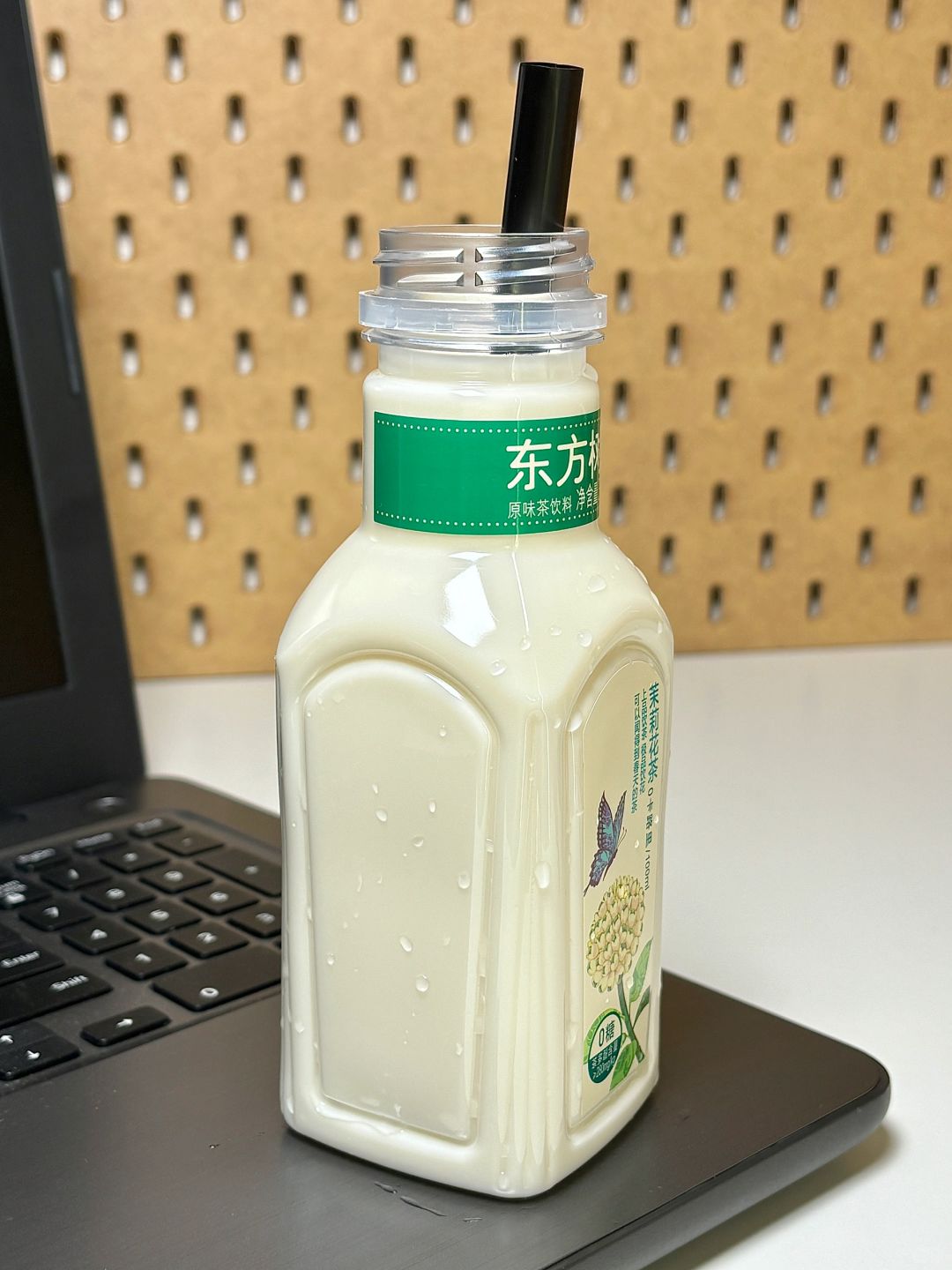 霸王茶姬对不起，伯牙绝弦被我学会了……