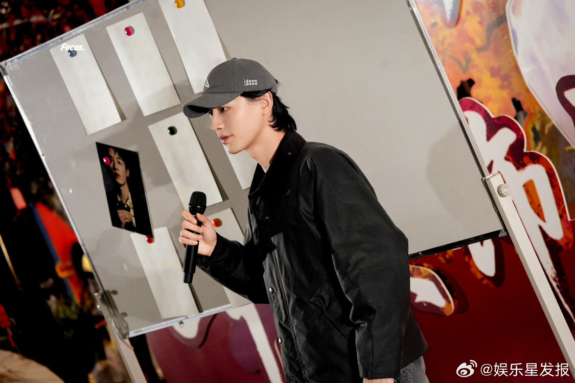 辛云来横店魔术师 真的被辛云来走路魔术走到心上了！《明月录》杀青逆应援也太有心意