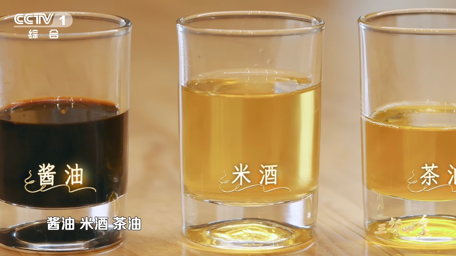 三杯鸡原来是江西菜 江西菜的低调，连三杯鸡都跟着“隐姓埋名”了。赣州客家传统做法