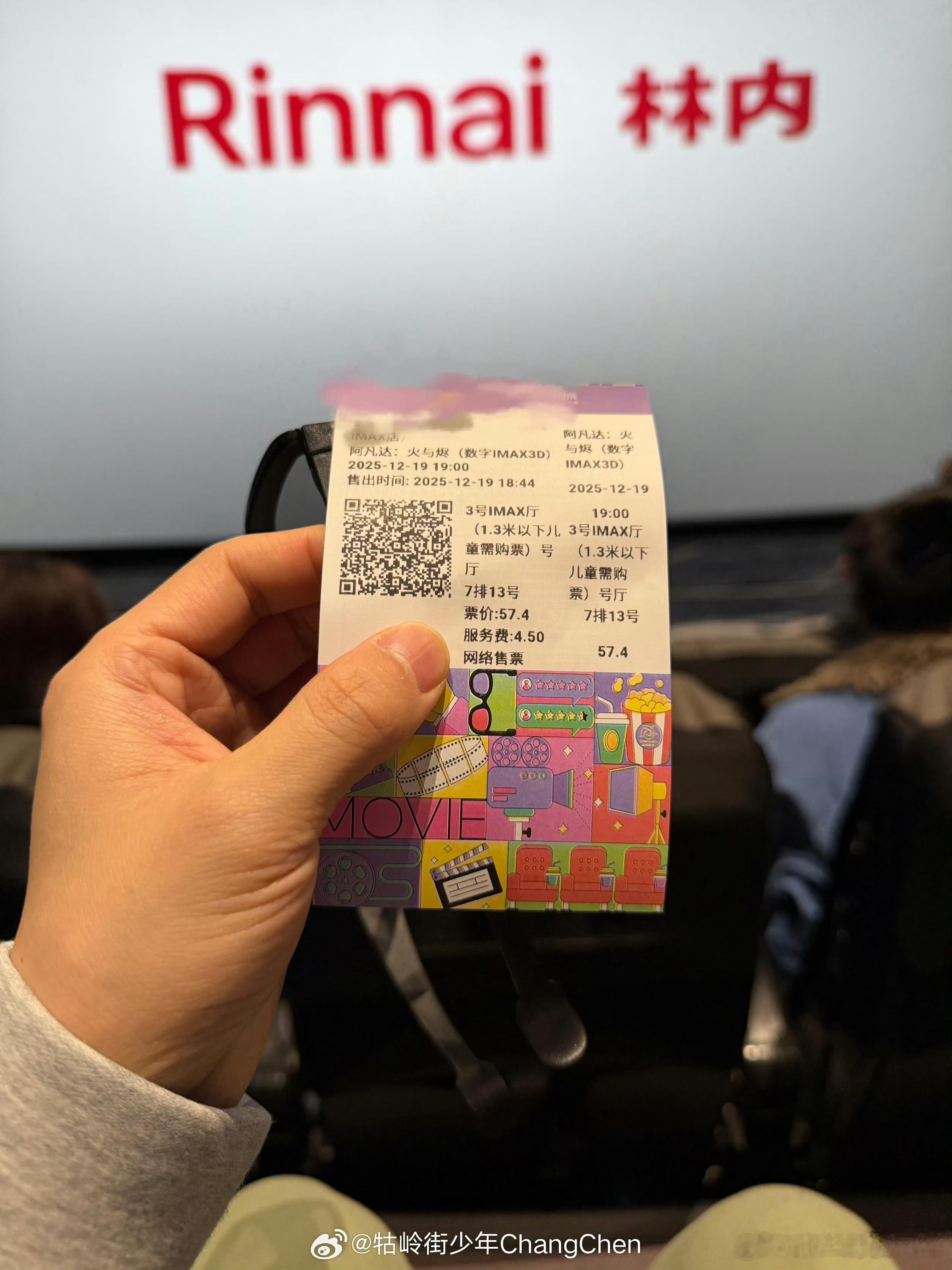 阿凡达3治好了我的大片PTSD 卡梅隆永远不会让人失望！《阿凡达3》不仅有炸裂的