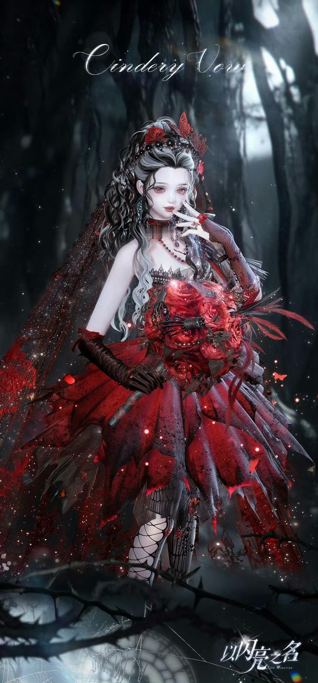 #以闪亮之名阁楼上的新娘#新娘诡异又好看的风格，优雅又鬼魅，今年万圣节装扮好精致