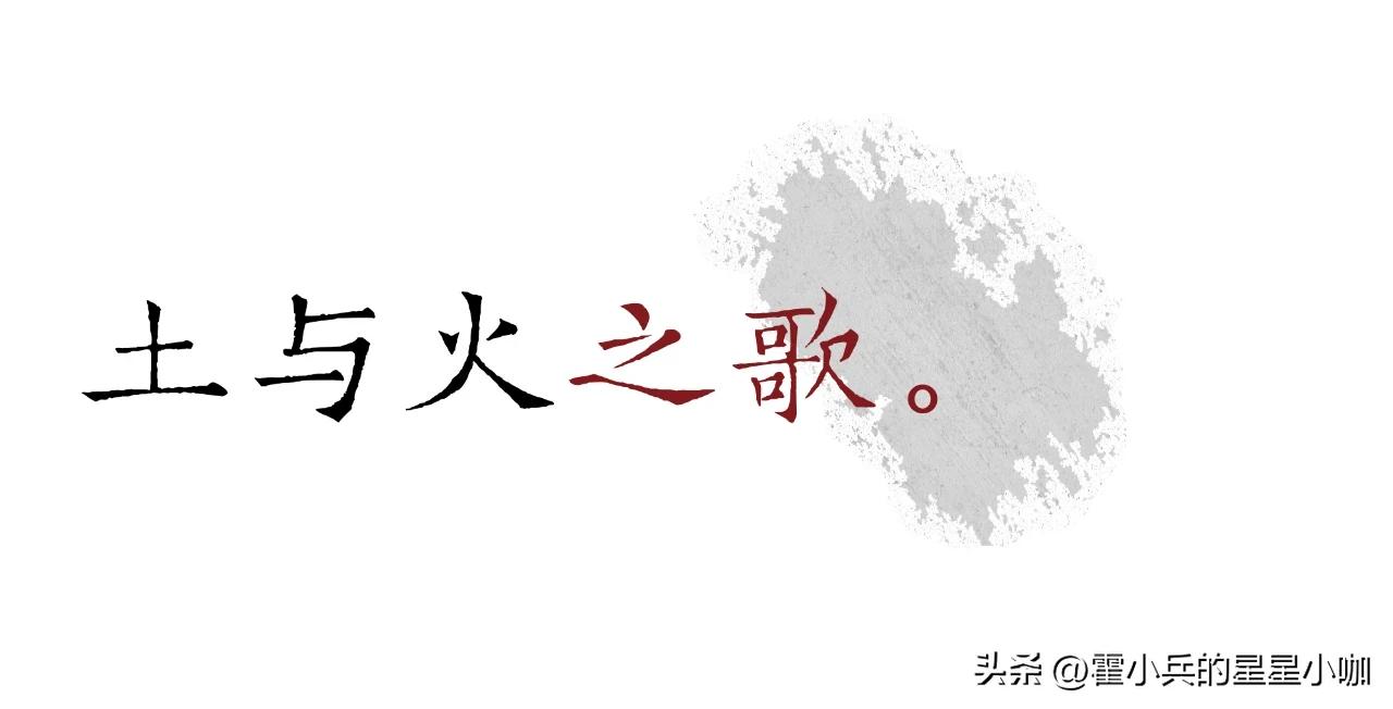 基层财政现金流困境是怎么造成的？县级财政局长挑战来自于哪里？守住三保底线不易，专
