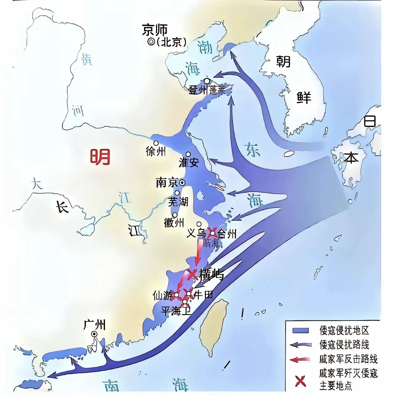 这是明朝是倭寇袭扰我进犯我领土示意图。日本的流氓企图一直都没有改变，这是它的流氓
