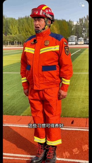 他说:
这些习惯可得养好！