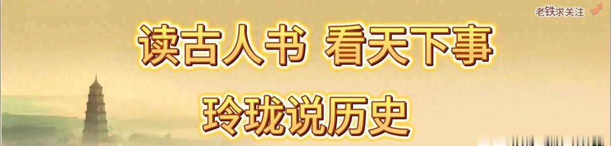 秦天奉命出征越南前含泪告别，秦基伟不悦：当团长的，这种小仗根本算不了什么
198
