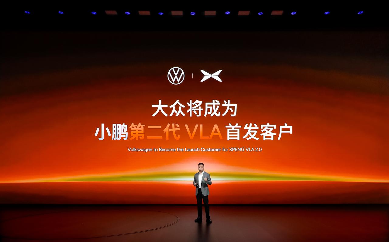 小鹏第二代 VLA 发布，直奔 L4 终局，大众将成为首发客户，并在 3 月下旬