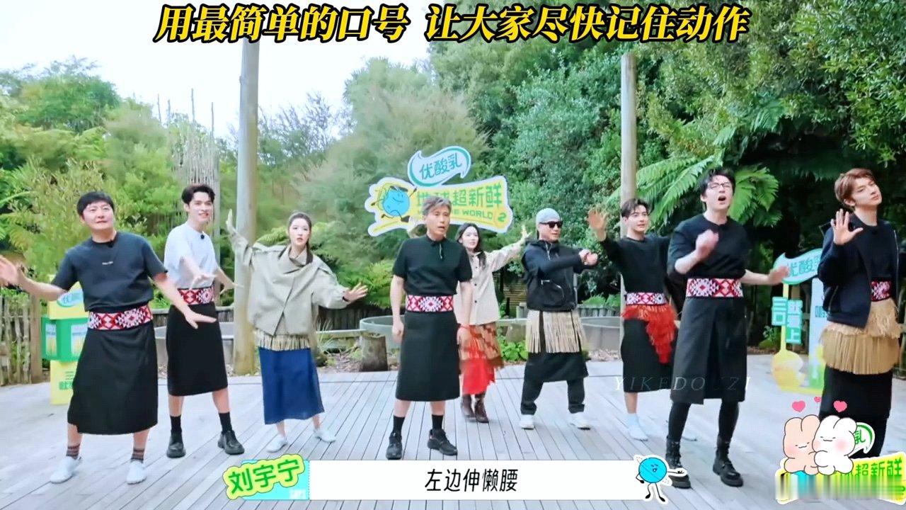 刘宇宁无领导小组里的天选leader刘宇宁leader感还别说，刘宇宁这种lea