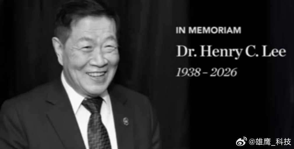 华人神探李昌钰逝世，一代刑侦传奇落幕。用科学破解迷局，“让真相说话”。李昌钰去世