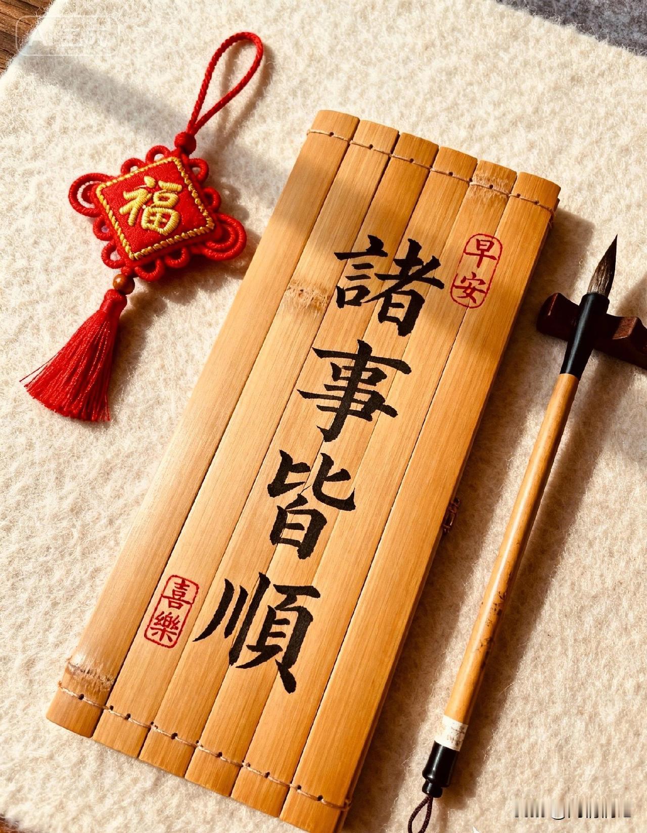 最消耗你福报的十二件事

1. 心存怨恨：恨谁，就等于让谁在心里住下，夜夜折磨你