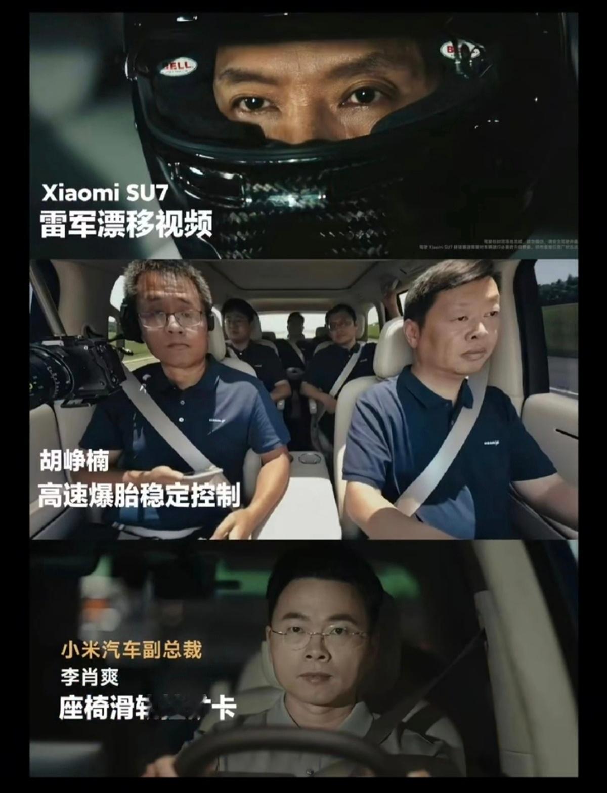 真正想赢的人脸上是没有笑容的[doge] ​​​