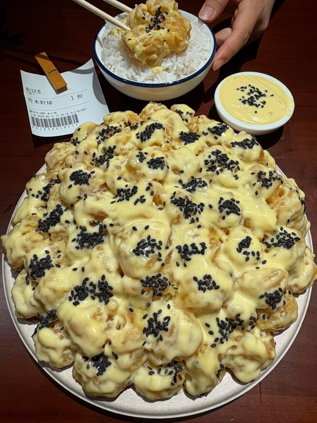 来台州不要只吃新荣记了！！开了快十年的本地菜，盲点都推荐中式庭院一步一景，古筝表
