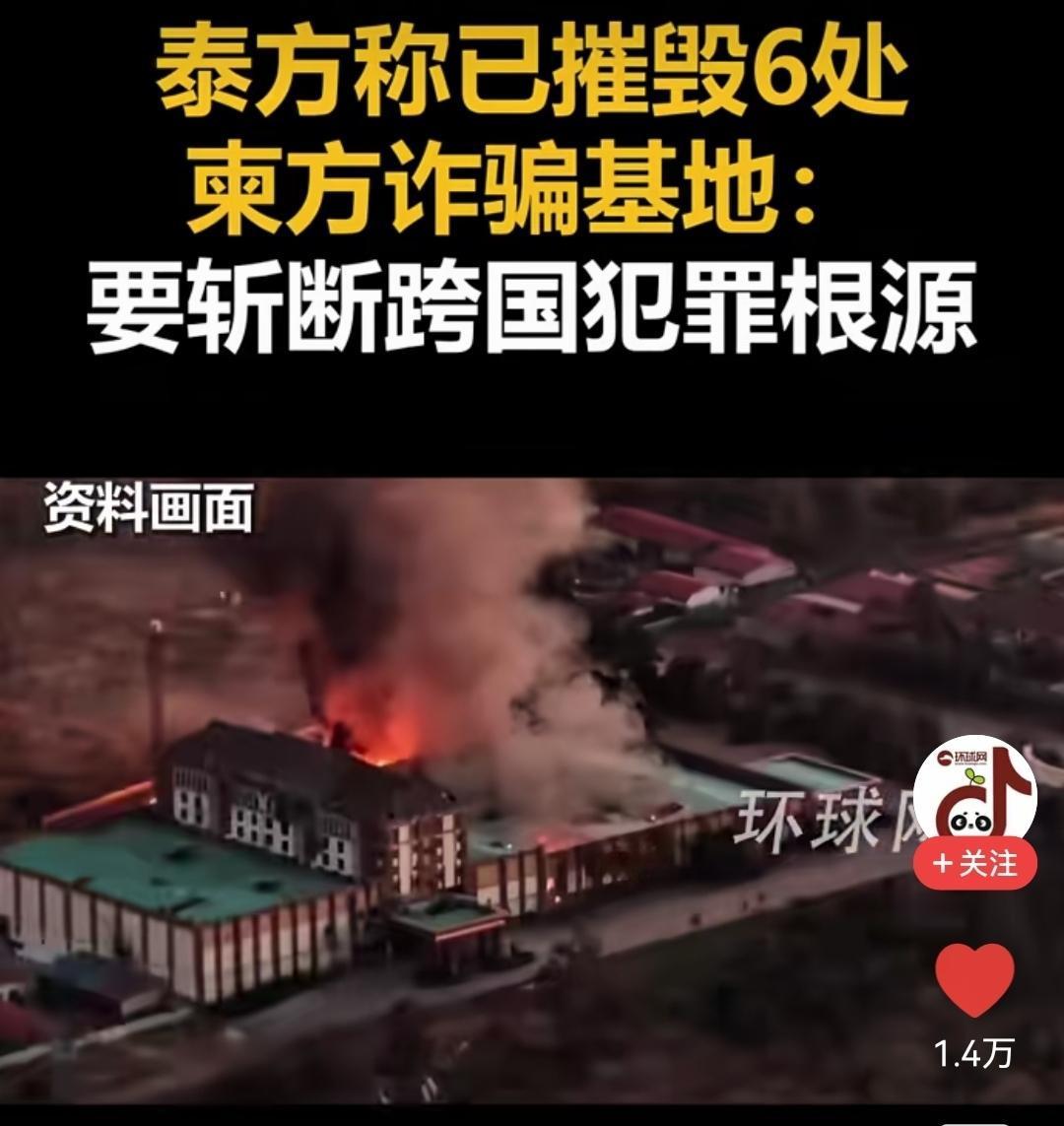 给泰国点赞！明年我一定一定会再次去泰国旅游！很多人黑泰国，但是以前每一次泰国旅游