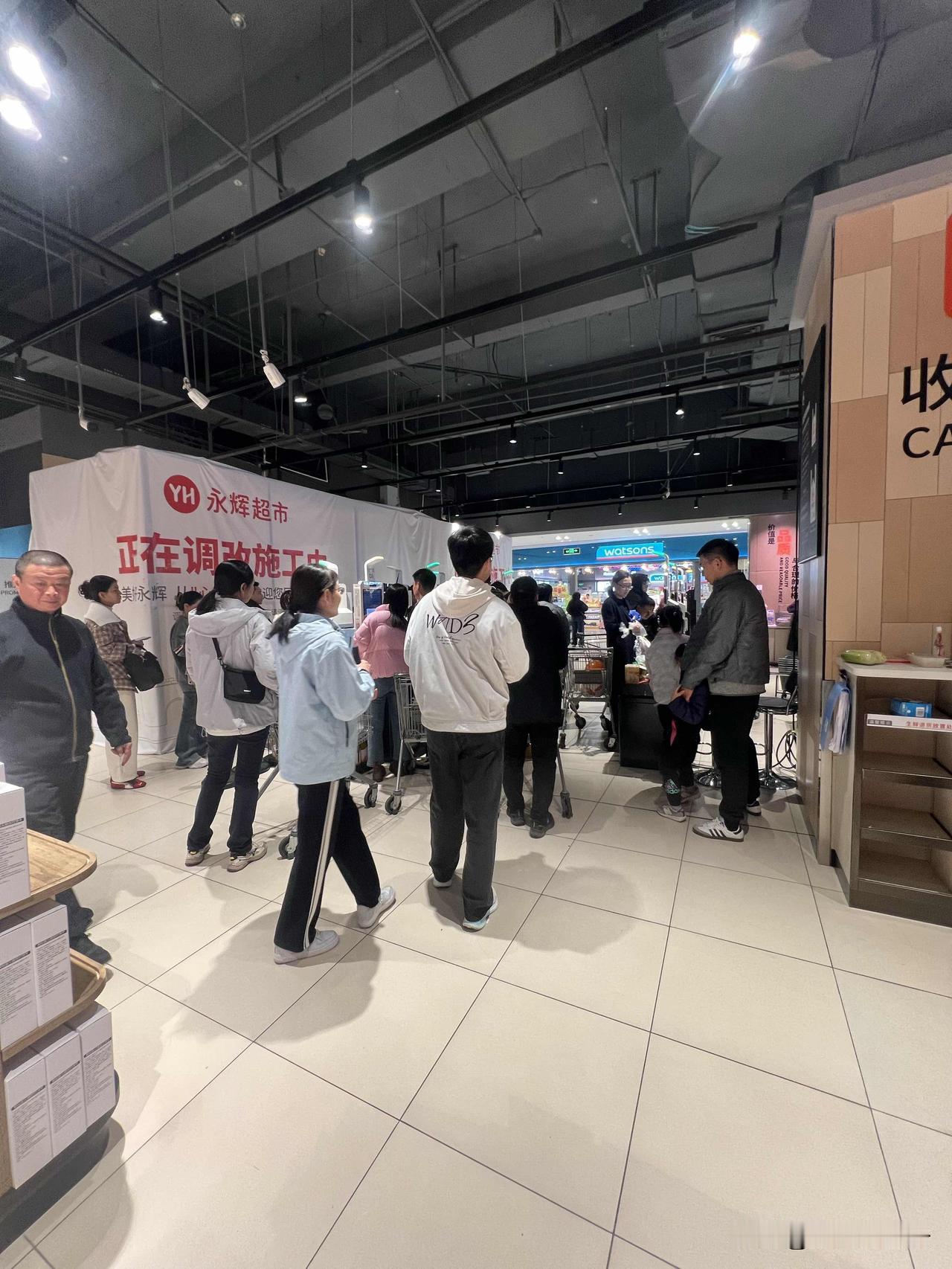 看看当下300元的购买力在曲江的超市里能买到什么