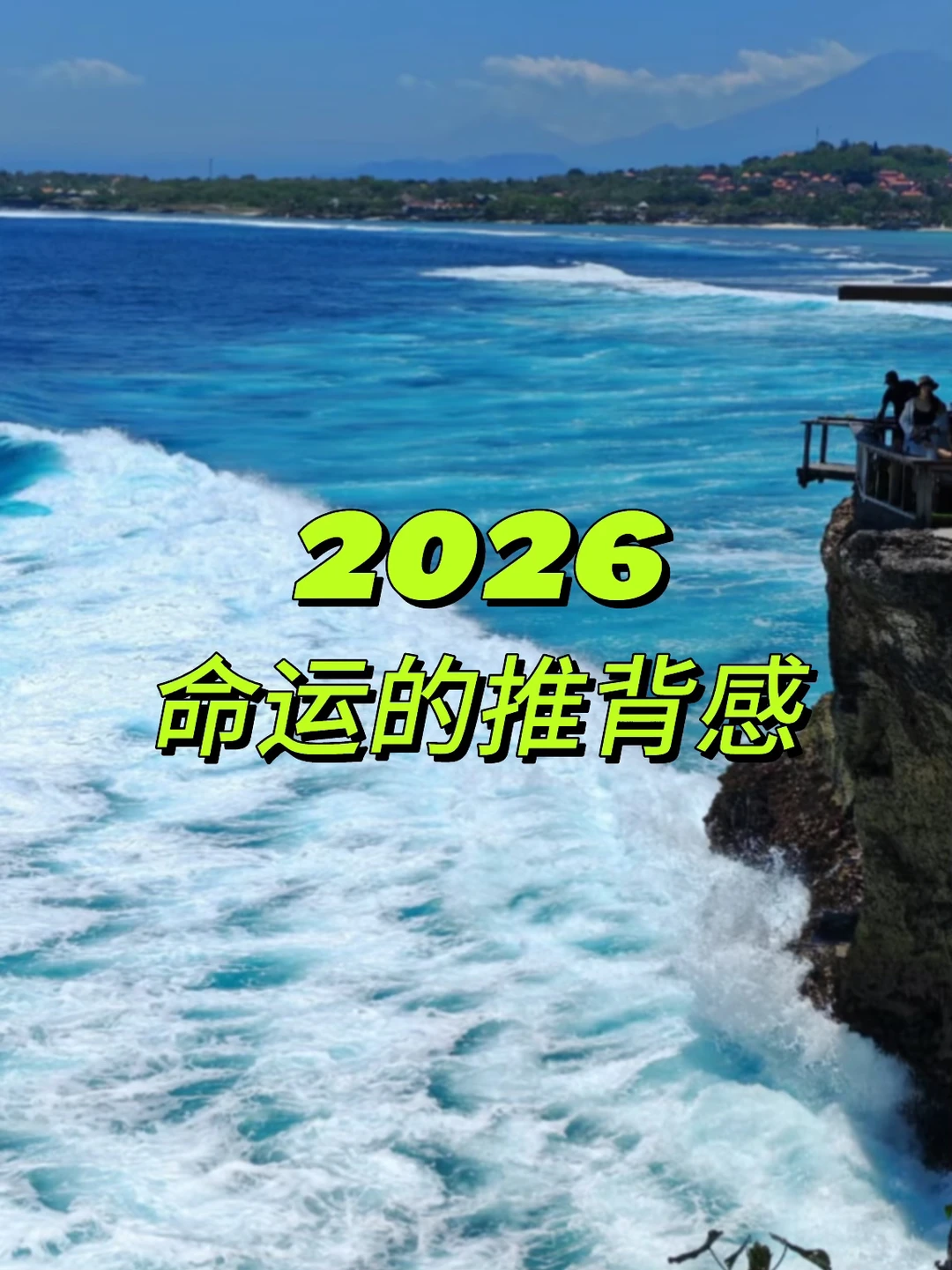 💐鲜花自己是富婆：你已经是富婆