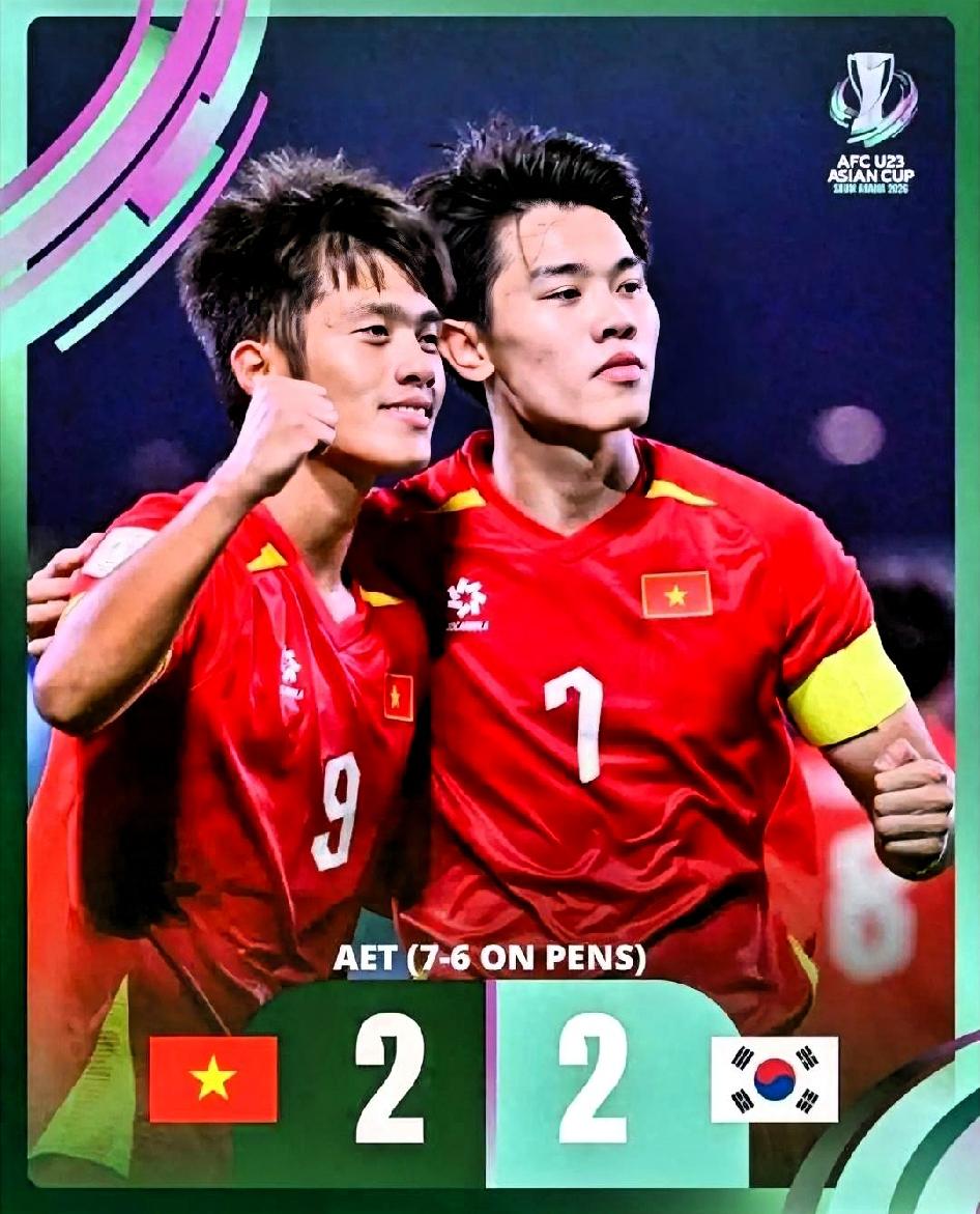 越南U23获得亚洲杯季军你怎么看越南U23夺得2026U23亚洲杯季军，是东南亚