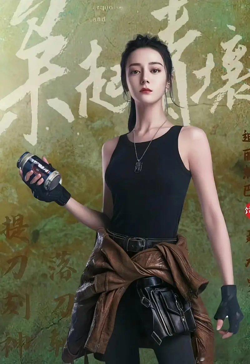 爆！新剧首日开播竟然导致腾讯视频崩了，热度不输前段时间爆火的《许我耀眼》，好多网