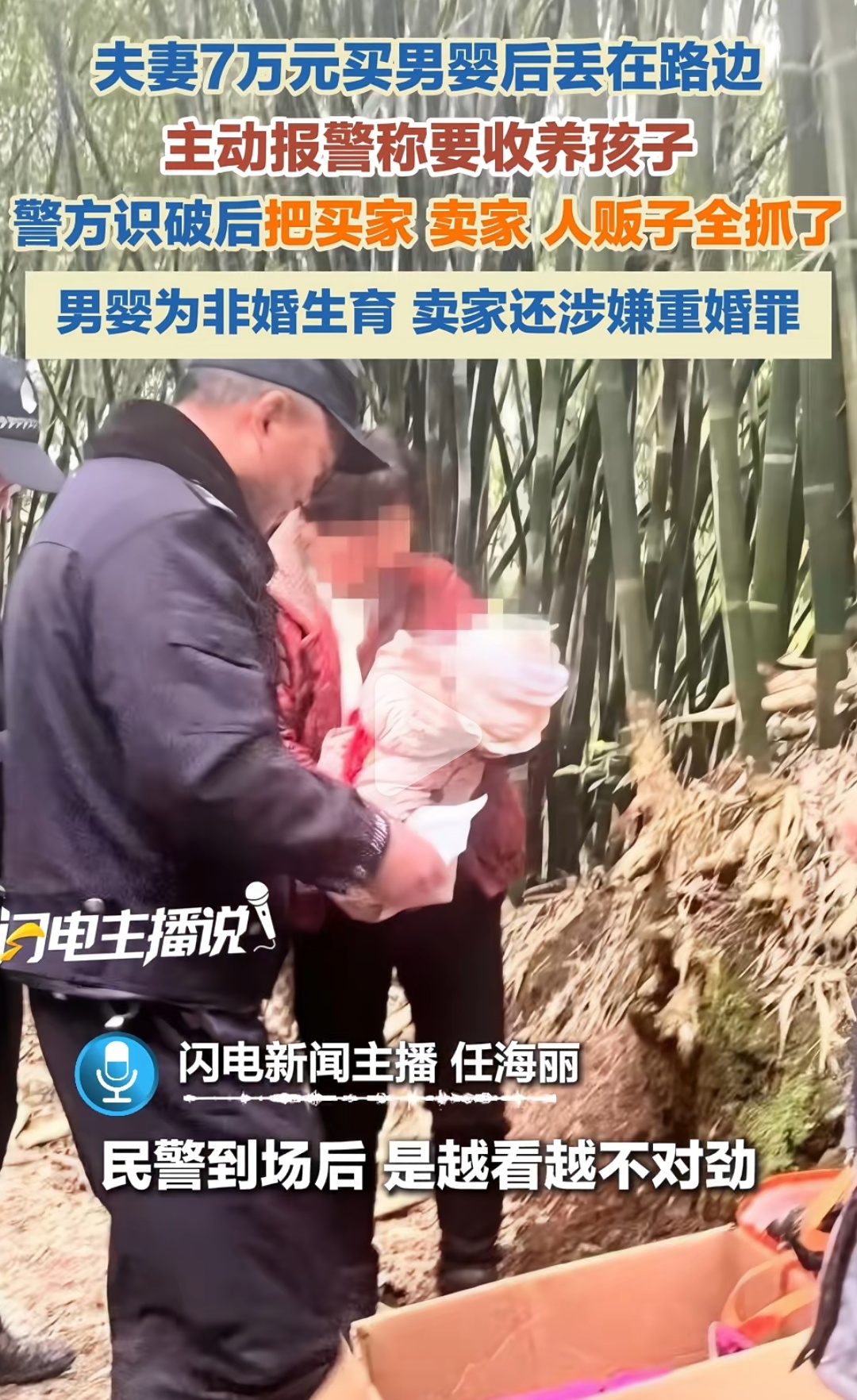 自己生，自己卖 