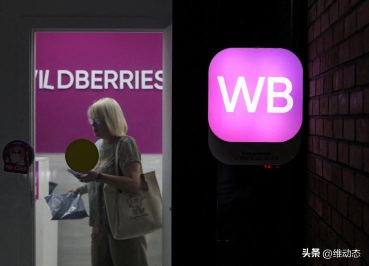 乌克兰无人机千里纵火电商仓库，打的不是货架，是俄罗斯人的心理防线

8月7日凌晨